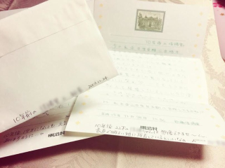 Illustration for article titled Three Years After Her Death, Daughter Sends Parents a Touching Letter